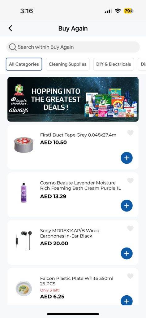 WhatsApp Image 2025-03-02 at 4.16.23 PM